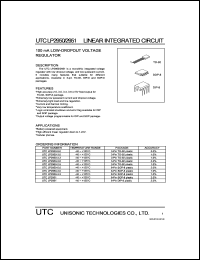 UTCLP2950-3.6 Datasheet