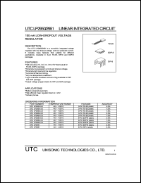 UTCLP2950-3.0 Datasheet