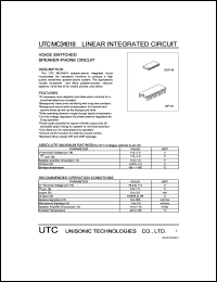 UTCM2100 Datasheet