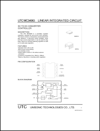 UTCMC4558 Datasheet