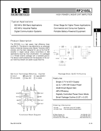 RF212-11 Datasheet