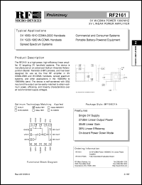 RF2161 Datasheet