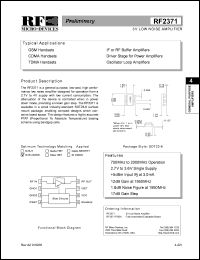 RF2371PCBA Datasheet