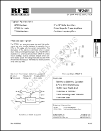 RF2451PCBA Datasheet
