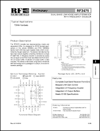 RF2475PCBA Datasheet