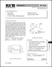 RF2506PCBA Datasheet