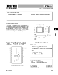 RF2603PCBA Datasheet