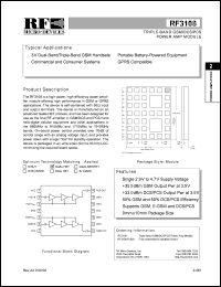 RF3108PCBA Datasheet