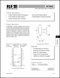 RF9986 Datasheet