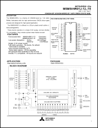 M5M5V4R01J-12 Datasheet