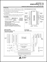 M5M5V4R04J-12 Datasheet