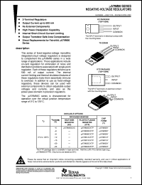UA79M15CKTPR Datasheet
