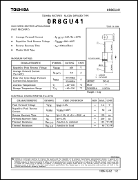 OR8GU41 Datasheet