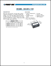 BRD505 Datasheet