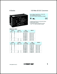 AK1301-7R Datasheet