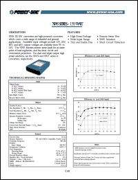 XWS1212 Datasheet