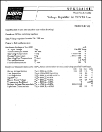 STK73410II Datasheet