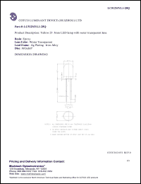 LC512MYL1-25Q Datasheet