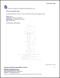 LC512NPG1-25Q Datasheet