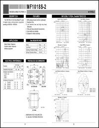 MF1018S-1 Datasheet