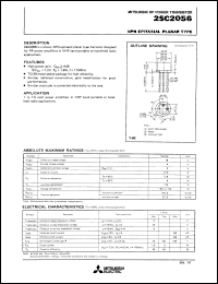 2SC2328A Datasheet