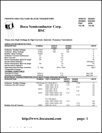 2N5682 Datasheet