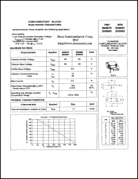 2N5882 Datasheet