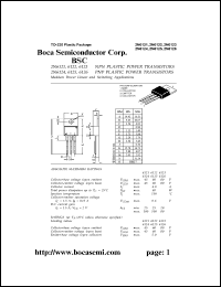 2N6123 Datasheet