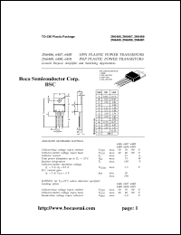 2N6486 Datasheet