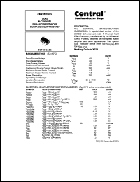 CMXDM7002A Datasheet