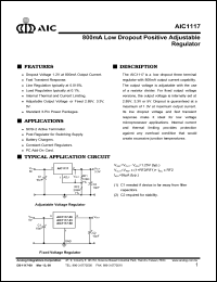 AIC1117-28CM Datasheet