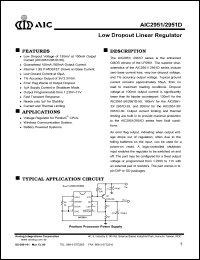 AIC2951-30CS Datasheet