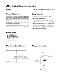 AME40BEHA Datasheet