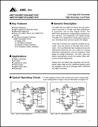 AME7107CPL Datasheet