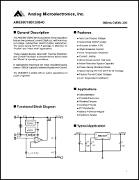 AME8840NEEV Datasheet