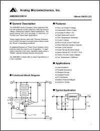 AME8803HEEY Datasheet