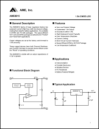 AME8815BEDS150 Datasheet