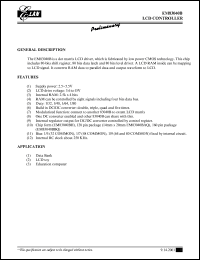 EM83040ABQ Datasheet