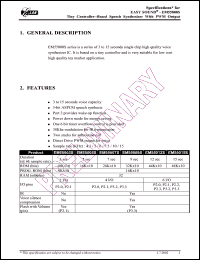 EM55007S Datasheet