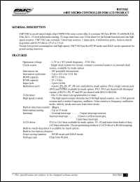 EM73361AAQ Datasheet