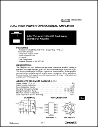 OMA2541SK Datasheet