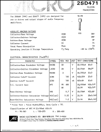 2SB564 Datasheet