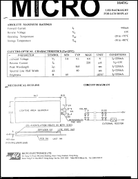 1641G Datasheet