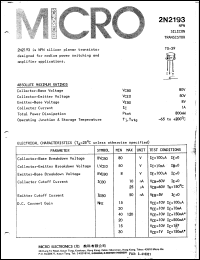 2N2905A Datasheet