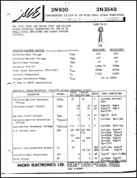 2N3548 Datasheet