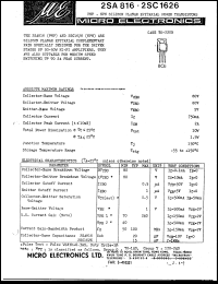 2SA811A-L Datasheet