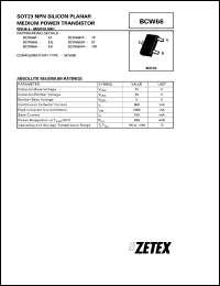 BCW66G Datasheet