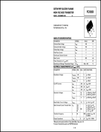 FCX593 Datasheet