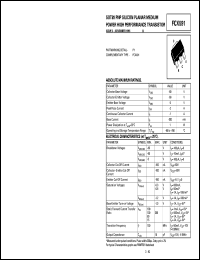 FCX591 Datasheet