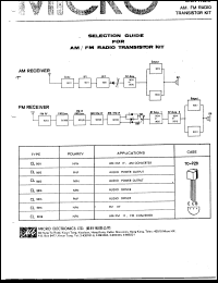 CL9011 Datasheet